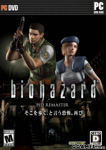 More information about "Tradução Resident Evil HD Remaster PT-BR"