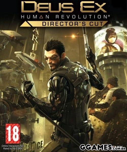 Mais informações sobre "Tradução Deus Ex: Human Revolution - Directors Cut PT-BR"