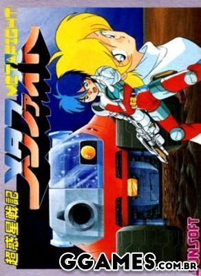 Mais informações sobre "Tradução  Chou-Wakusei Senki - MetaFight PT-BR [NES]"