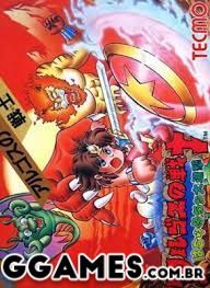 More information about "Tradução Argos no Senshi - Hachamecha Daishingeki PT-BR [NES]"