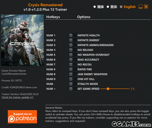 More information about "Trainer Crysis Remastered {FLiNG}"