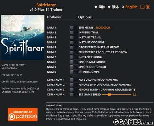 Mais informações sobre "Trainer Spiritfarer (STEAM/GOG) {FLiNG}"