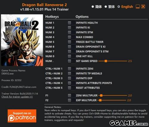 Mais informações sobre "Trainer Dragon Ball Xenoverse 2 {FLiNG}"
