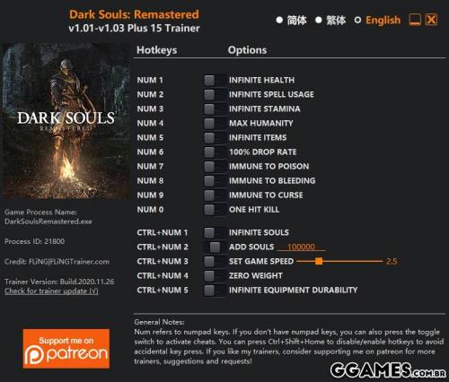 More information about "Trainer Dark Souls: Remastered {FLiNG}"
