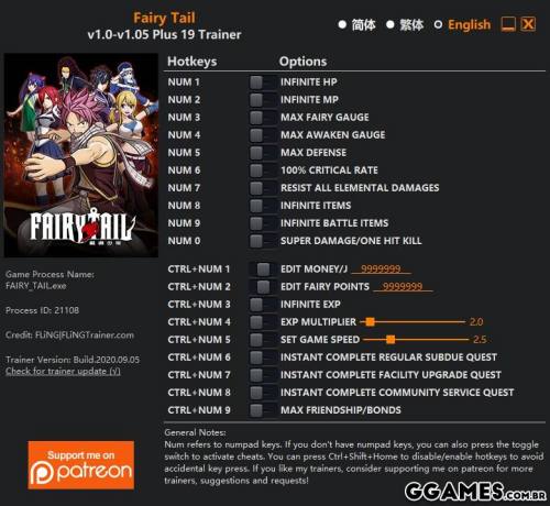 Mais informações sobre "Trainer Fairy Tail {FLiNG}"