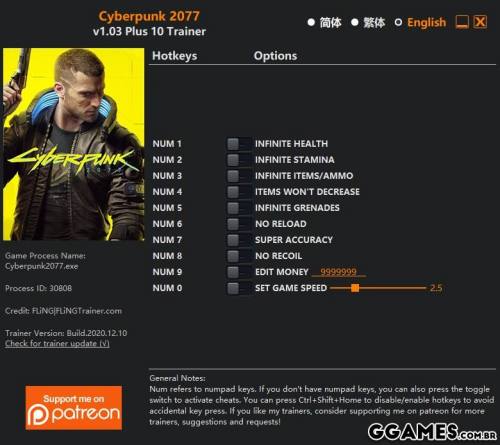 Mais informações sobre "Trainer Cyberpunk 2077 {FLiNG}"