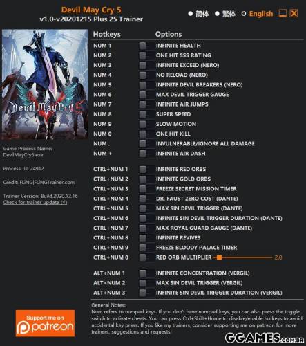 Mais informações sobre "Trainer Devil May Cry 5 {FLiNG}"