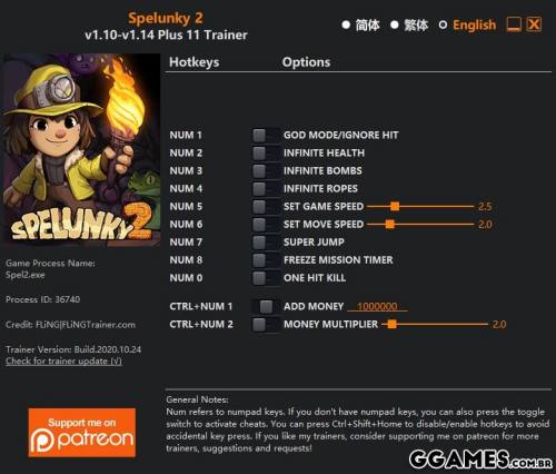 Mais informações sobre "Trainer Spelunky 2 {FLiNG}"