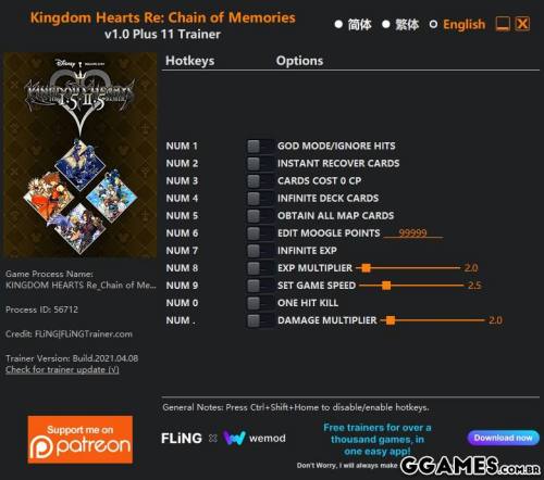 Mais informações sobre "Trainer Kingdom Hearts Re:Chain {FLING}"