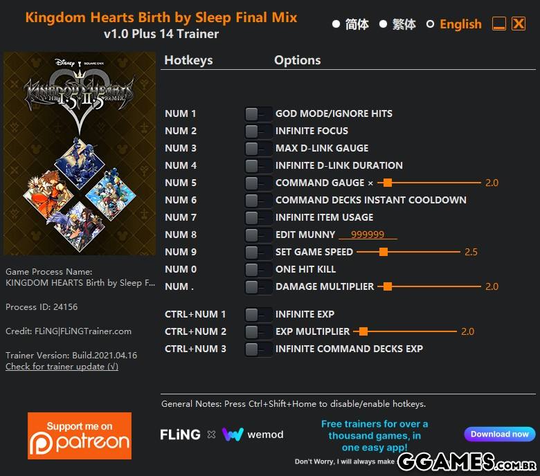 Trainers Kingdom Hearts Birth By Sleep Final Mix {FLING}