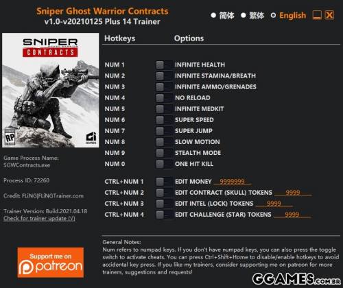 Mais informações sobre "Trainer Sniper Ghost Warrior Contracts {FLING}"