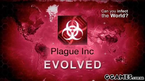 Mais informações sobre "Trainer Plague Inc. {MRANTIFUN}"