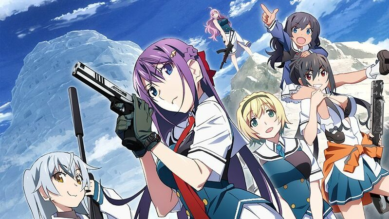 Mais informações sobre "Grisaia: Phantom Trigger – Novo teaser revela data de lançamento"