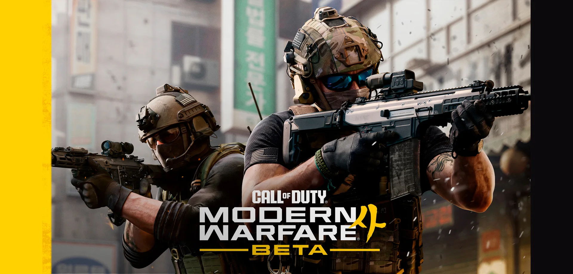 Call of Duty: Modern Warfare 4 traz detalhes sobre Beta, COD: NEXT e Switch 2 1 Call of Duty: Modern Warfare 4 traz detalhes sobre Beta, COD: NEXT e Switch 2