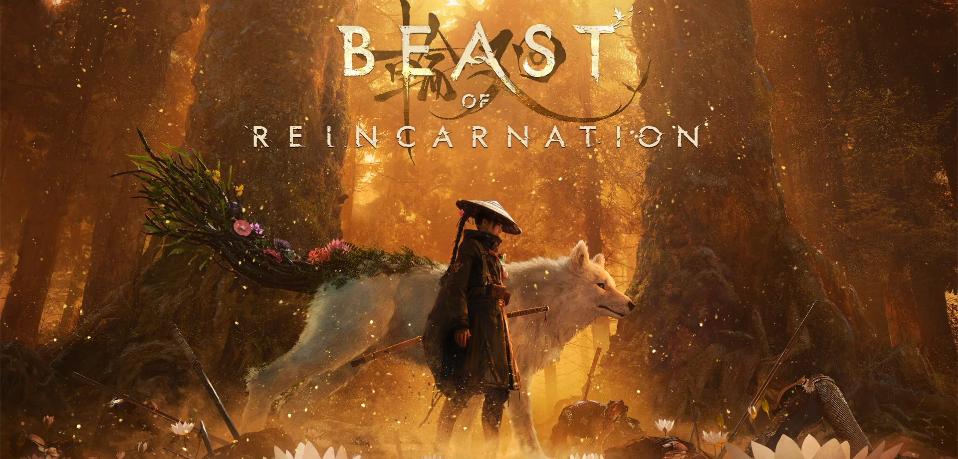 Beast of Reincarnation é lançado para consoles e PC pela Game Freak