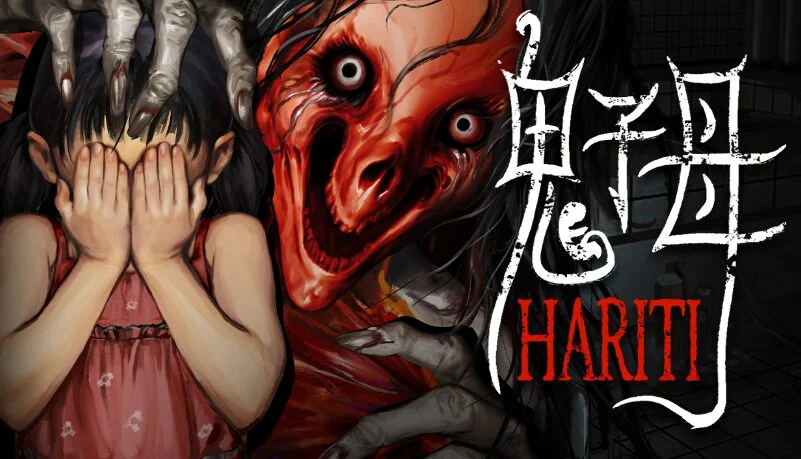 Hariti, jogo de terror psicológico inspirado no folclore chinês, é lançado no Steam
