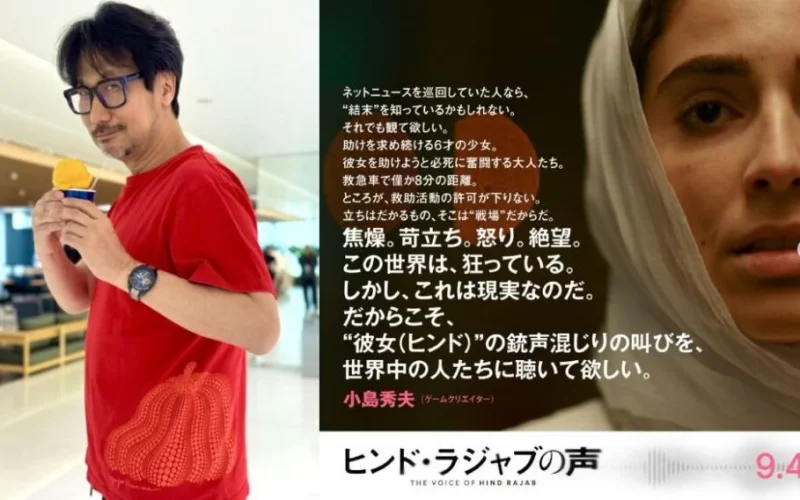Hideo Kojima comenta sobre o filme A Voz de Hind Rajab e sua importância