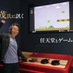 Miyamoto defende remakes como forma de revitalizar jogos clássicos