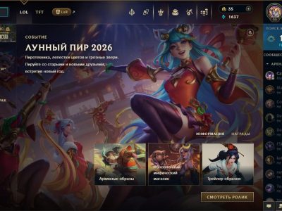 GGames! Ilha das Lendas enfrenta Vivo Keyd Stars no CBLOL 2026