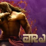 Arjun é o novo personagem de Street Fighter 6, disponível em 13 de outubro de 2026