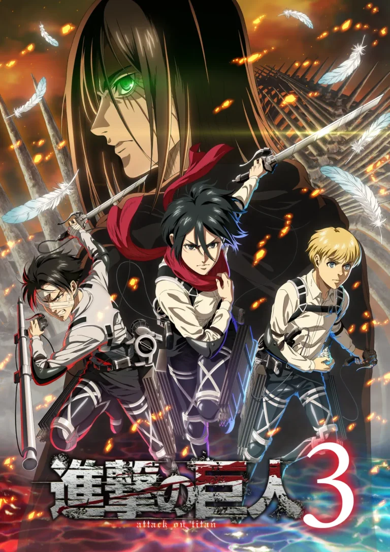 Attack on Titan 3 apresenta nova arte incrível da MAPPA em comemoração ao aniversário da franquia