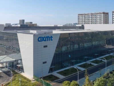 CXMT atinge 90% de rendimento na produção de chips DDR5 de 17nm