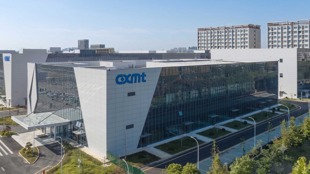 CXMT atinge 90% de rendimento na produção de chips DDR5 de 17nm Instalações da CXMT