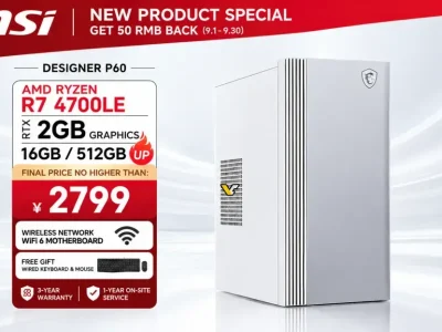 MSI gera dúvidas com especificação enigmática em novo desktop gamer
