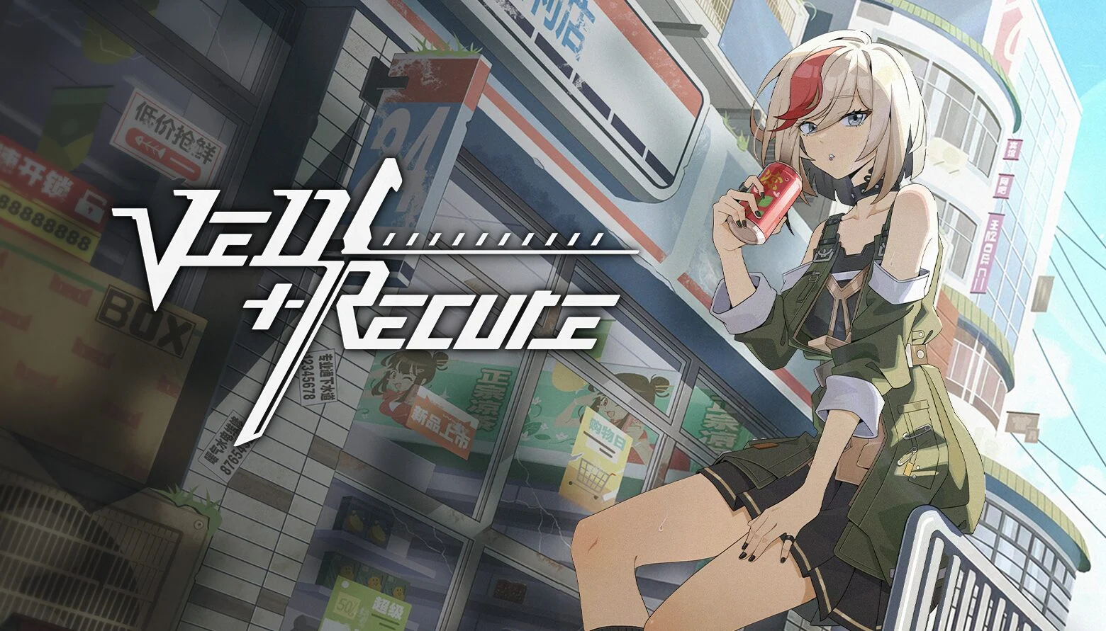 Ved: Recure será lançado para PC em setembro com modo Boss Rush e dublagem em japonês Ved: Recure