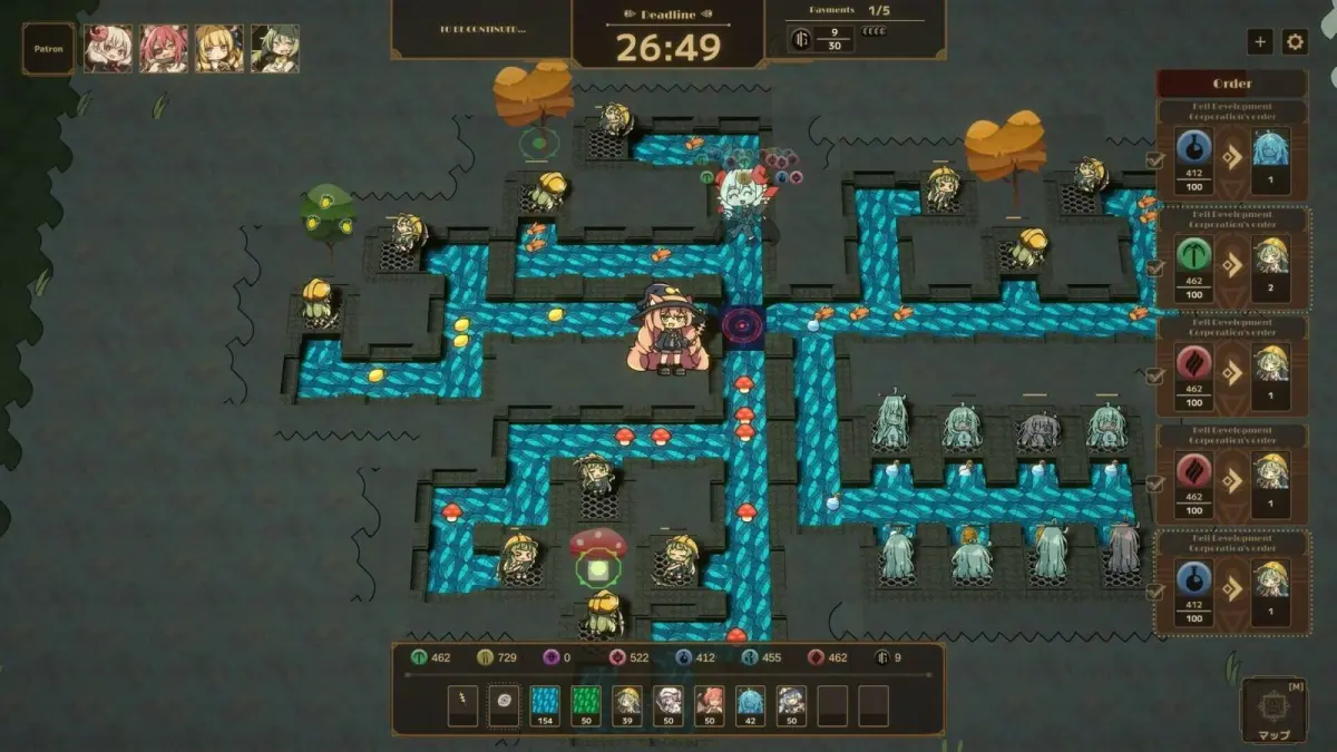 Lazy Witch's Factory