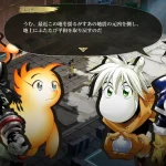 Hoshin Engi Re:surrection