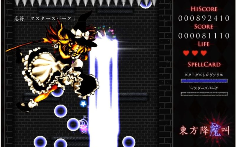 Touhou Koumakyou: New Classic traz remasterização completa para consoles e PC com modos inéditos e suporte a vários idiomas