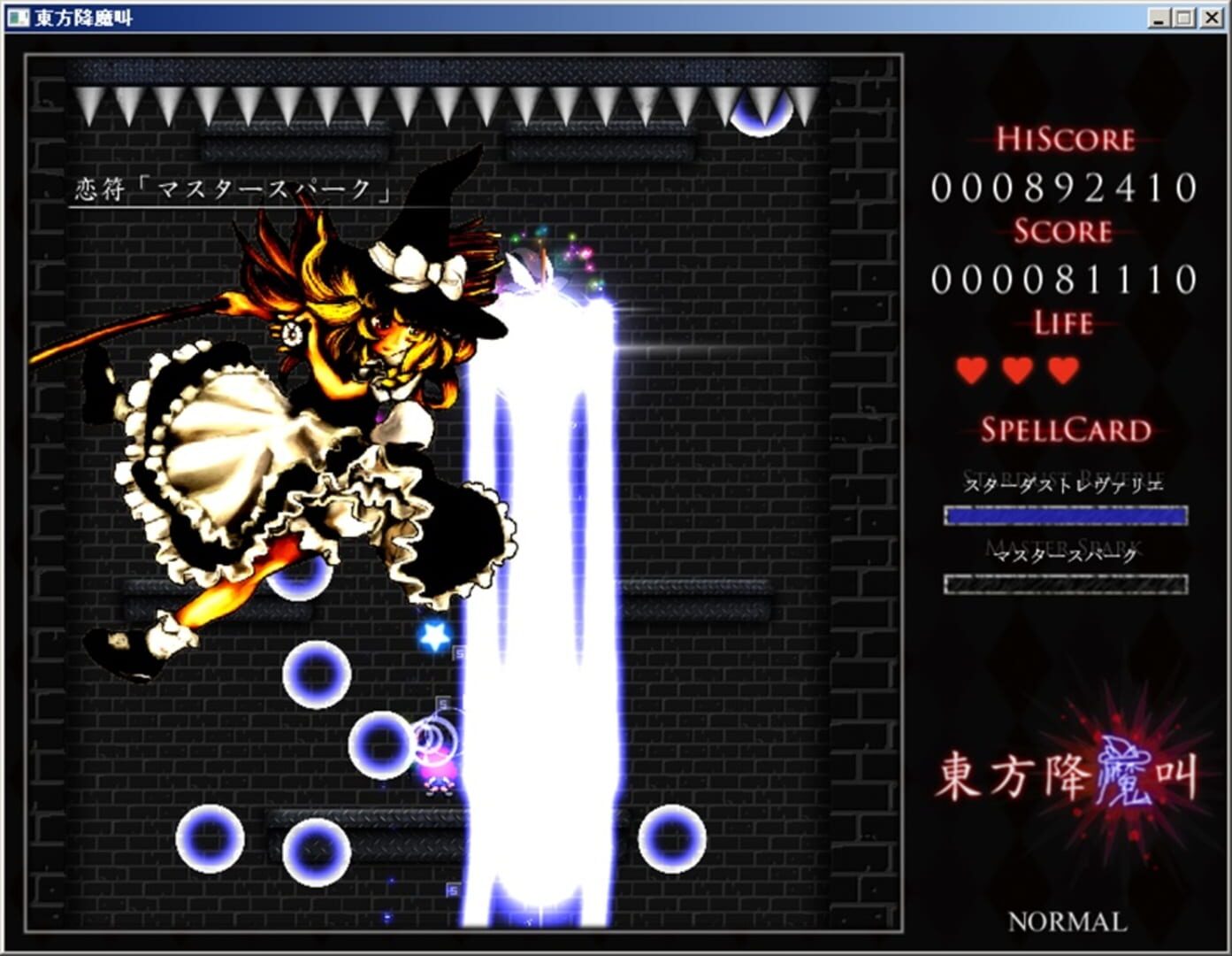 Touhou Koumakyou: New Classic traz remasterização completa para consoles e PC com modos inéditos e suporte a vários idiomas