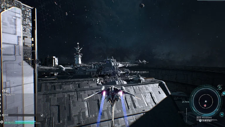 Nova Era: Atom inicia playtest para PC com exploração espacial e combate até 11 de outubro