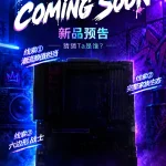 Colorful revela placa-mãe iGame Ultra ATX para processadores AMD Ryzen