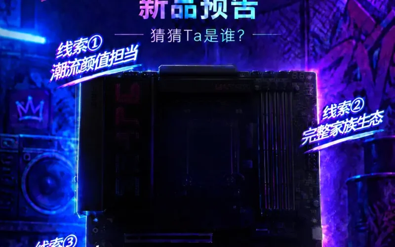 Colorful revela placa-mãe iGame Ultra ATX para processadores AMD Ryzen