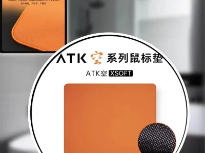 Mouse Pad ATK, Teclado Mecânico AULA F75 e Dock Compacto para Switch 2 em Oferta