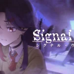 Signal Veil: Survival Horror com Celular como Ferramenta de Sobrevivência Anunciado para PS5, Xbox Series, Switch 2 e PC