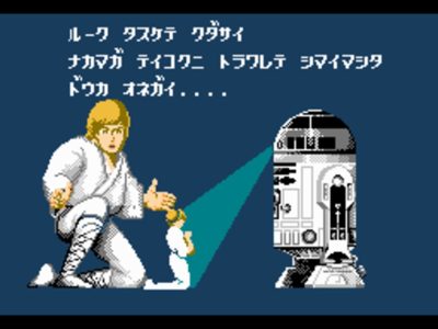 Amazon Luna ganha novos jogos: Star Wars: Galactic Racer e Sonic X Shadow Generations entram no catálogo em outubro