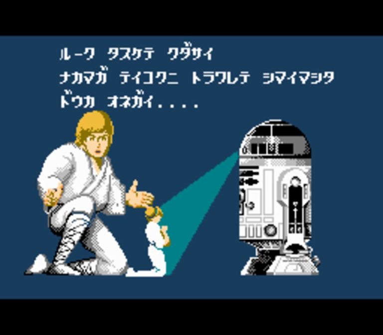 Amazon Luna ganha novos jogos: Star Wars: Galactic Racer e Sonic X Shadow Generations entram no catálogo em outubro