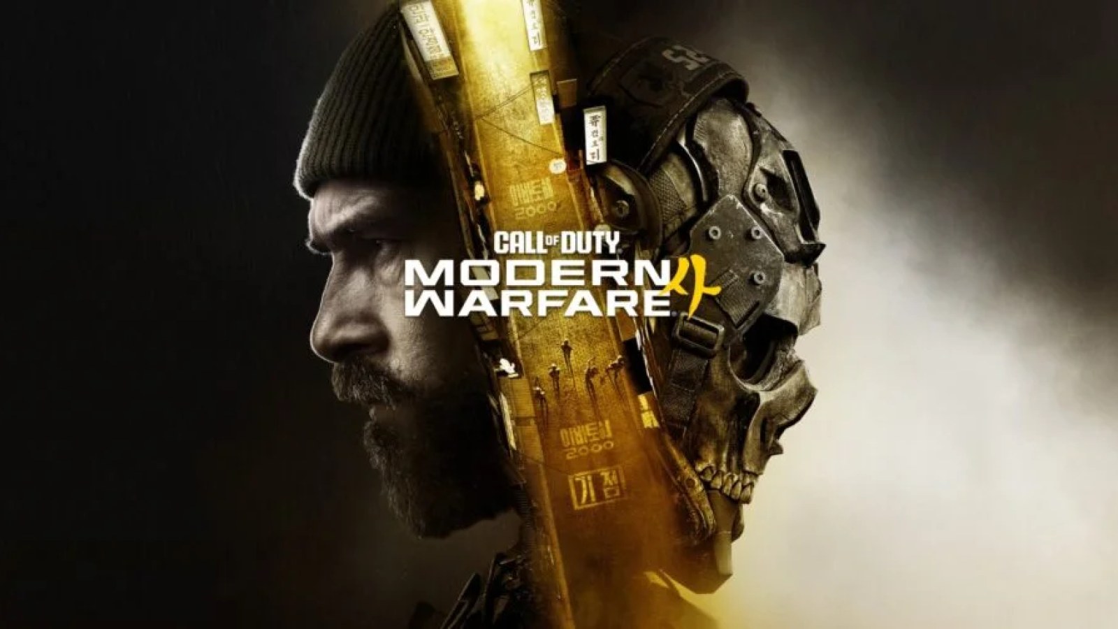 Call of Duty: Modern Warfare 4 exige SSD e até 32 GB de RAM para ray tracing